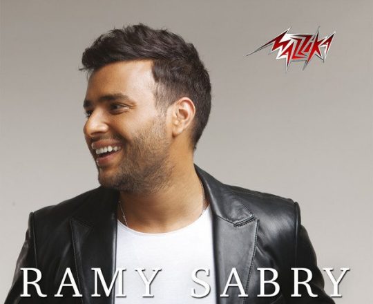 Ramy Sabry Al Ragel Album Production